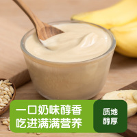 Little Freddie 小皮 酸奶10袋装 西梅+香蕉+苹果+樱桃+蓝莓