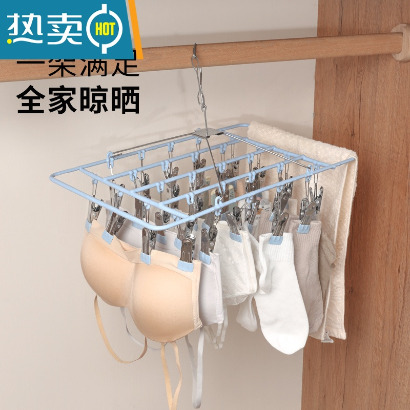 敬平不锈钢晒衣架袜夹子晾衣架多功能晒袜晾内衣多夹子挂钩晾衣夹器 [升级款]圆形20夹粉色[2个备用夹]