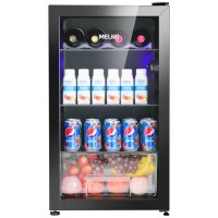 美菱 (MELING)立式家用冰吧 冷藏保鲜迷你展示柜 茶叶水果护肤品小型冰柜SC-102