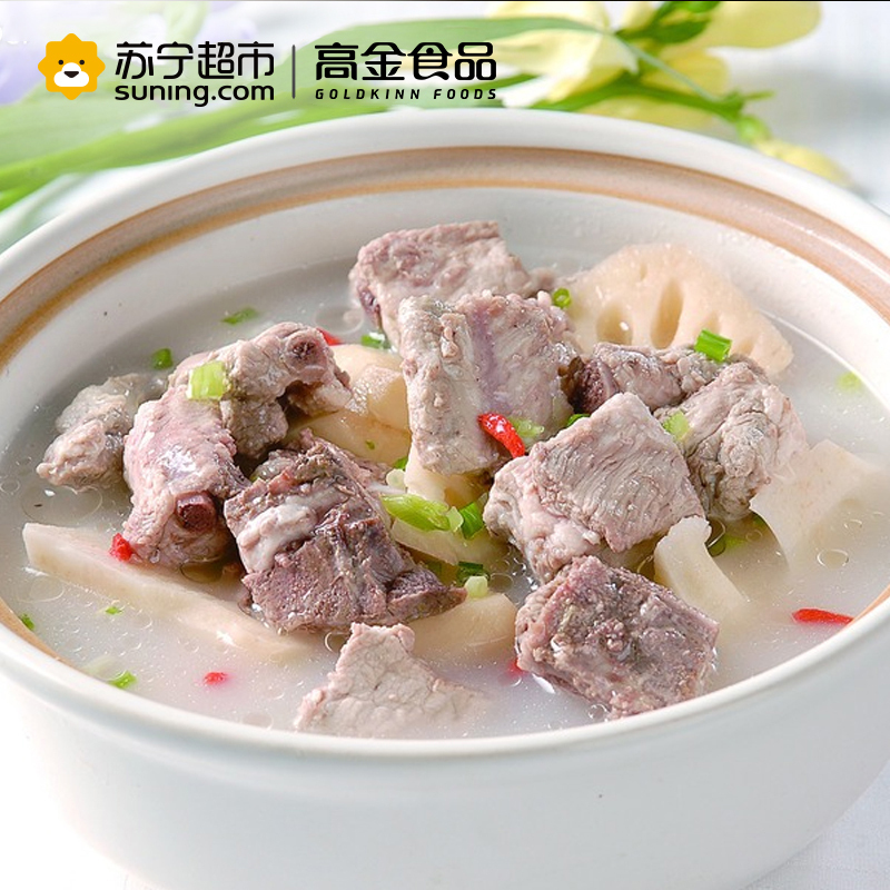 高金食品庄园黑猪 猪切块精肋排 排骨400g/袋装 林间散养谷饲黑猪 冷冻猪肉食材