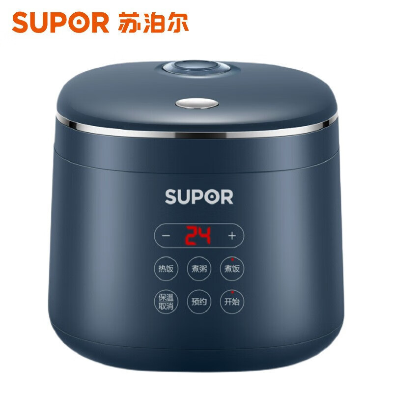 苏泊尔2L智能电饭煲深海蓝 SF20FC45