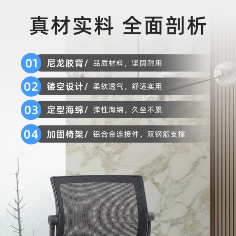 豫汉迎会议椅高清大图