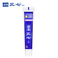 云南三七全天候专效迅白牙膏100g 口气清新去牙黄牙渍口臭不含氟