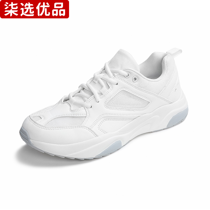 柒选优品 运动跑步鞋AX-9017/双高清大图