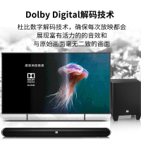 JBL CINEMA STV350 音响 音箱 套装家庭影院 电视音响 蓝牙音响 条形音响 无线 回音壁 黑色