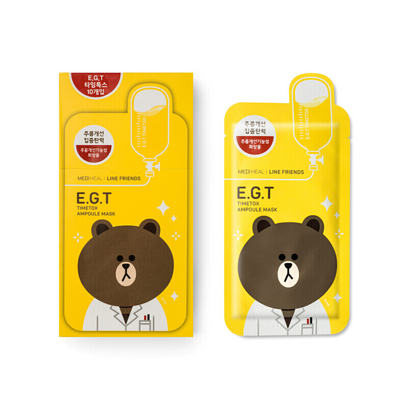 mediheal美迪惠尔可莱丝卡通黄色egt弹力修护面膜10片盒补水保湿紧致