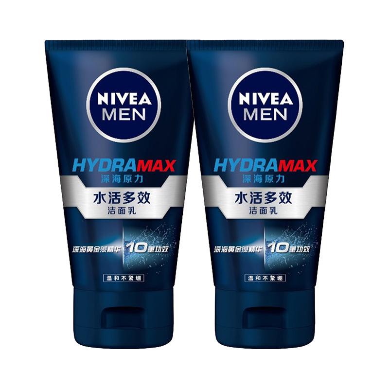 妮维雅(NIVEA)水活多效清爽洁面套装(水活多效洁面100g*2+赠品)