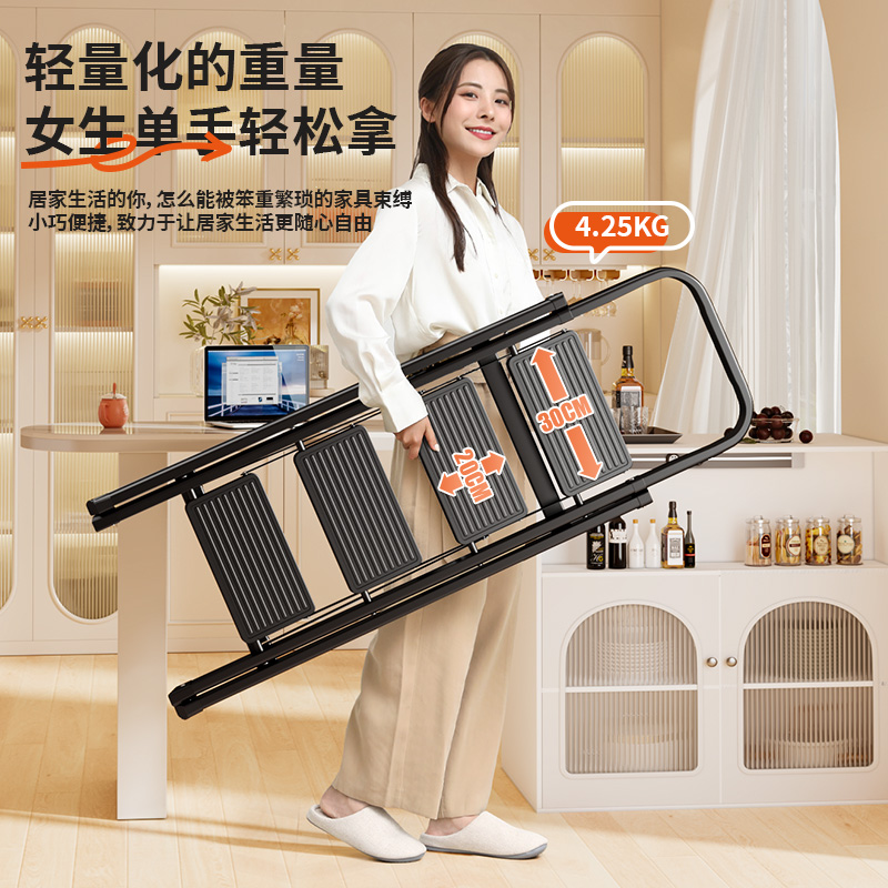奥鹏梯子家用折叠加厚楼梯多功能收缩人字梯轻便四五步登高梯小梯凳高清大图