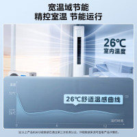 美的空调2匹酷省电新一级能效智能全直流变频冷暖立式柜机节能省电客厅家用KFR-51LW/N8KS1-1