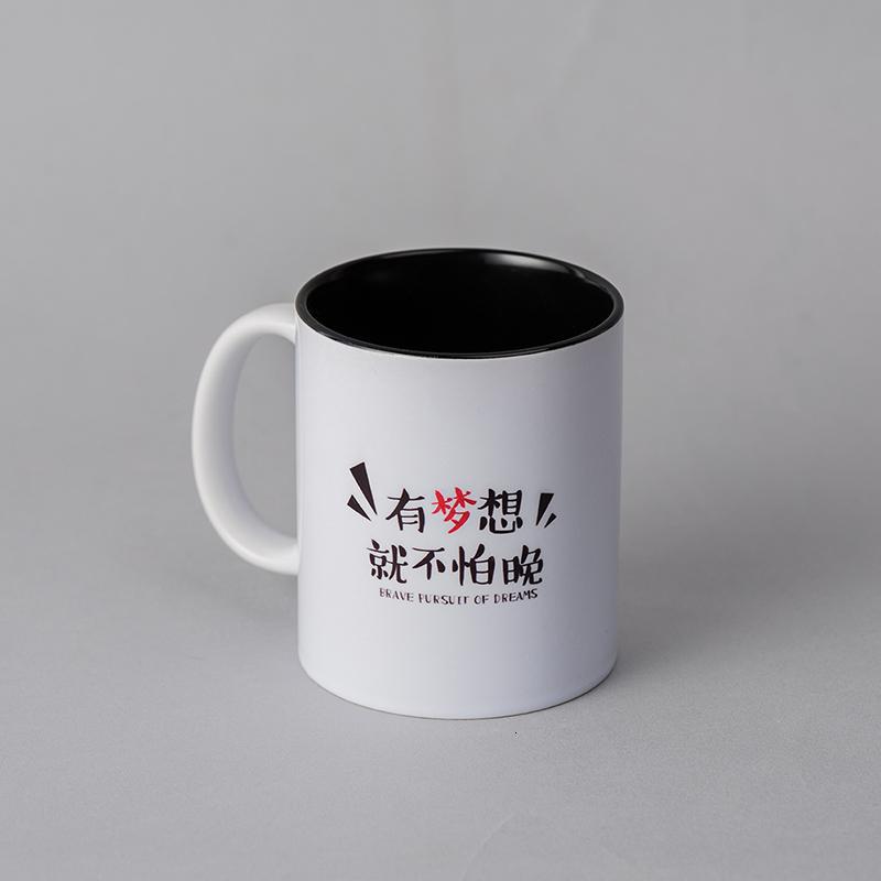马克杯定制杯子创意定制杯可印照片diy个性情侣杯陶瓷logo定做