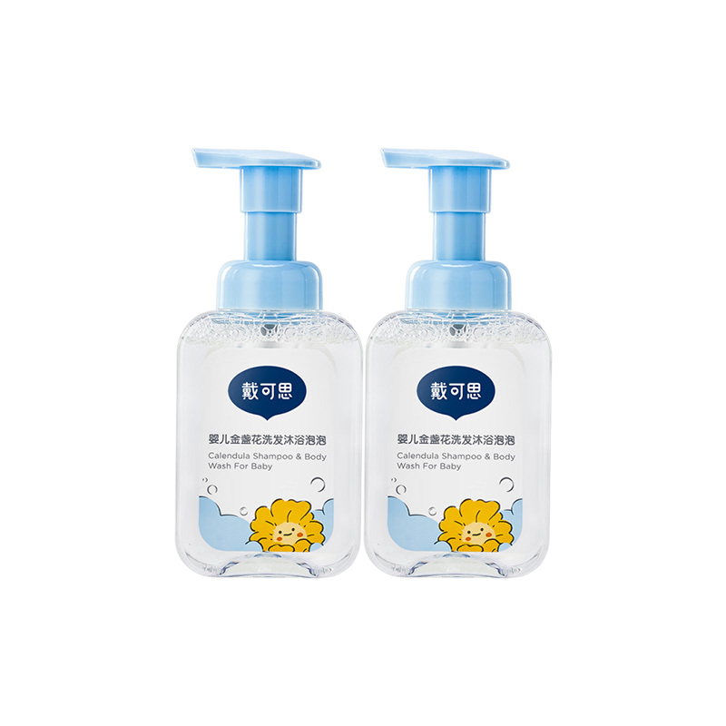 戴可思婴儿洗发沐浴二合一沐浴露泡泡型宝宝洗发水新生儿120ml*2