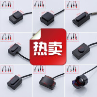 全自动智能感应水龙头线路板窗口探头感应器洗手器感应配件安心抵