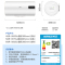 [新品]美的电热水器60升家用卫生间储水式洗澡出租房用X0