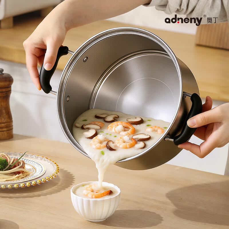 奥丁(adneny)万事顺意 不锈钢汤锅 AS-613 本色 24cm 食品级304不锈钢 适电磁炉、天然气等各式炉灶高清大图