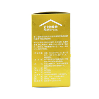 民生 21金维他多维元素片 100片/瓶*3瓶 维生素与矿物质缺乏
