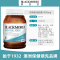 澳佳宝BLACKMORES深海鱼油胶囊200粒/瓶Omega-3三高血脂血压血糖DHA成人老人