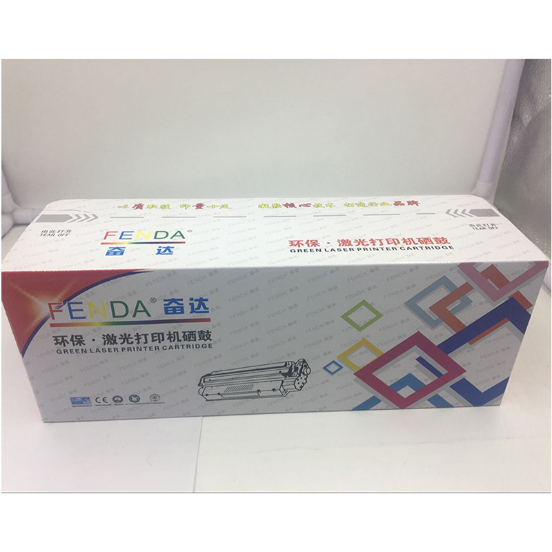 奋达 适用佳能 CRG-316M硒鼓 佳能316硒鼓 LBP5050 LBP5050n硒鼓 单支装