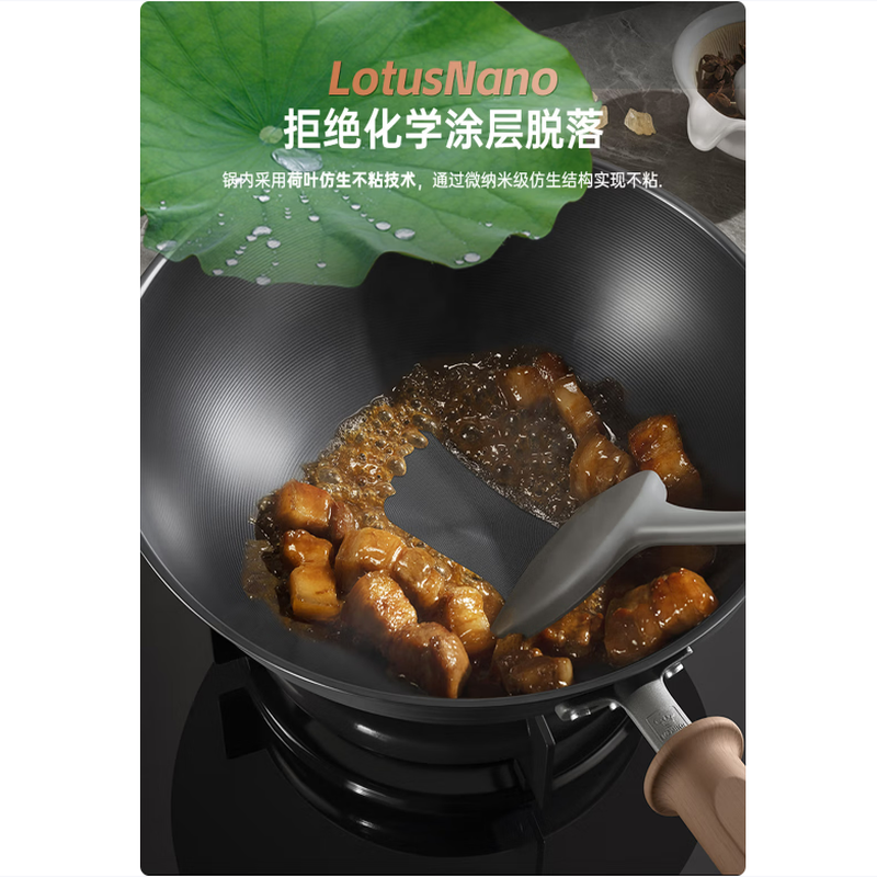 康巴赫KBH蜂窝锅不粘炒锅30cm健康厨房必备易清洗耐用设计高清大图