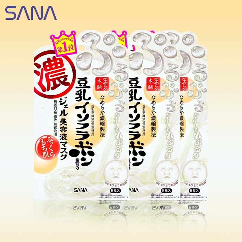 SANA莎娜 豆乳美肌保湿面膜 5片 滋润补水嫩白日本原装进口面贴膜保湿补水滋润营养