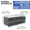 赫强商用冷柜BD/BC-888升2米灰色冰柜商用卧式推拉门冰柜冷冻冰柜食品冷藏柜雪糕柜水果蔬菜保鲜冷柜