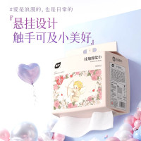 植护悬挂式洗脸巾一次性纯棉家庭装绵柔巾抽取洁面巾壁挂式擦脸巾