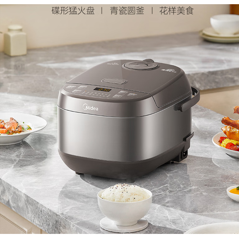 美的 电饭煲 MB-5E65 5L