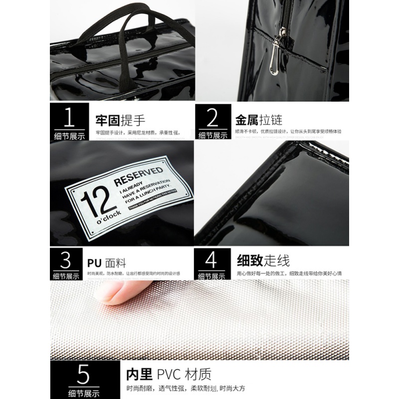 旅行洗漱包防水可爱少女PU化妆包大容量化妆品收纳袋便携手提包收纳袋 三维工匠高清大图