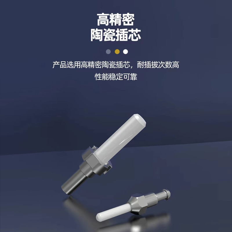 HSUNLINK 光纤跳线 HS LC/LC-S1(UPC) 单模单芯1米/条高清大图
