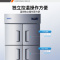 星星(XINGX)868升四门双温商用冰柜立式冷冻冷藏不锈钢厨房冰箱餐饮后厨冷柜(铜管制冷)BCD-960YE