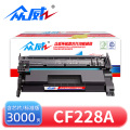 众威 硒鼓CF228A黑 支