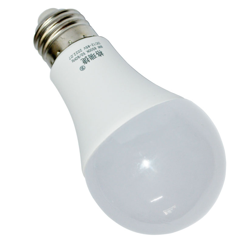 格瑞捷 LED灯泡 DC12V-85V 9W 个高清大图