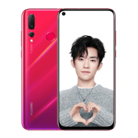 华为(HUAWEI) 华为nova4 2000万超广角三摄 标配 全网通版 8GB+128GB 蜜语红?星耀版 移动联通电信4G智能手机