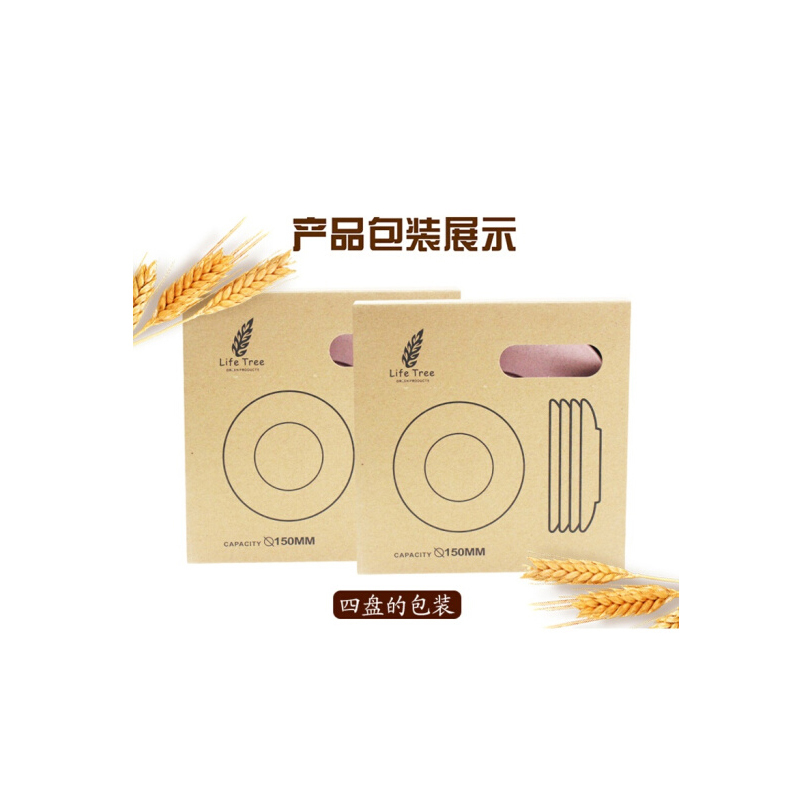 小麦秸秆餐盘套装YXY常规款B2B商品100个起订