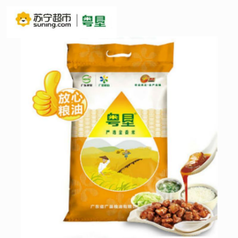 粤垦严选金香米5KG 广东农垦出品 南方大米 丝苗米 籼米 油粘米 自有基地