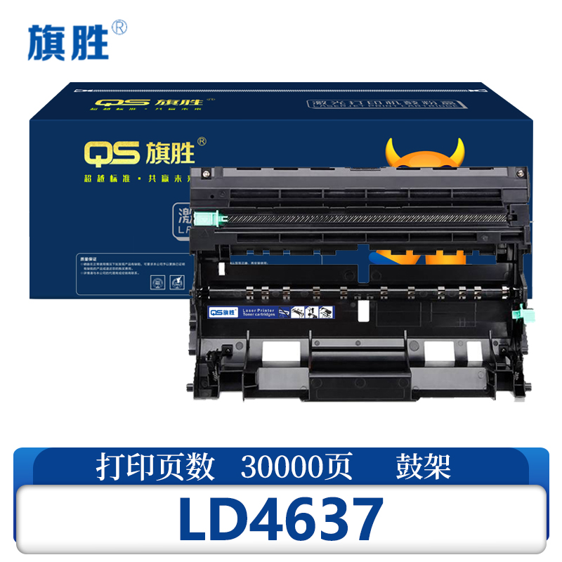 旗胜鼓架LD4637 支