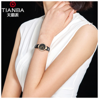 天霸(TIANBA)名媛系列女士手表 时尚休闲个性小表盘皮带石英表 女 TL3036.01PK 黑色