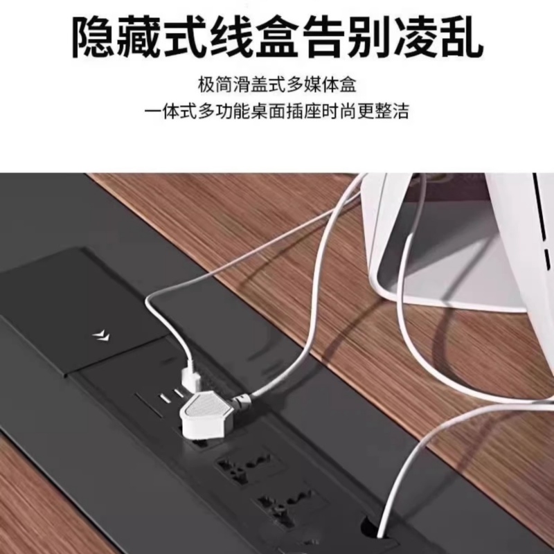 铭思达会议桌高清大图