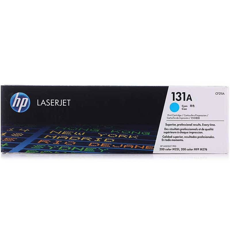 惠普(HP)CF210X+CF211A+CF212A+CF213A 四色硒鼓套装高清大图