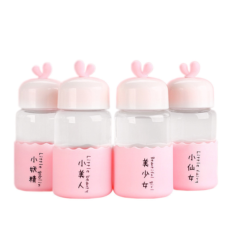 创意可爱小仙女系列玻璃杯高鹏硅防滑硅胶套水杯学生礼品随手杯子一个