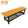 烁恒浴室更衣室长条凳1米2带鞋架张