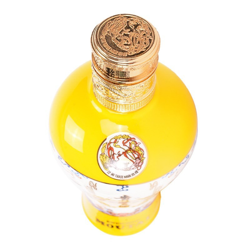 中信金陵(黄色)53度酱香型 500ml*6瓶整箱