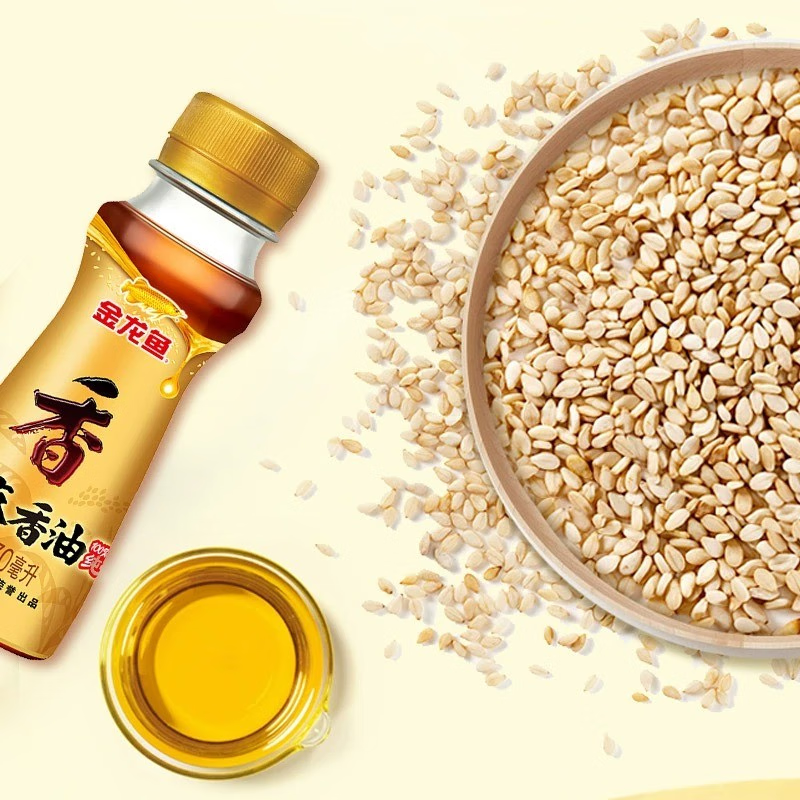 金龙鱼纯芝麻香油70ml小瓶装芝麻油高清大图