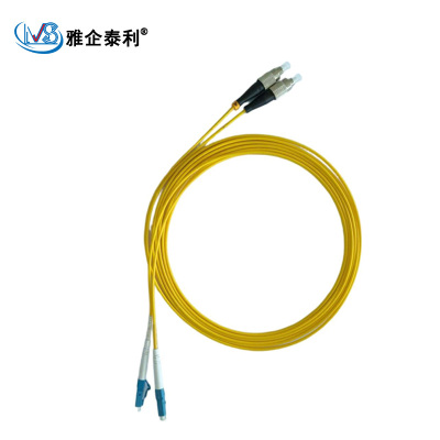 尾纤单模光纤跳纤