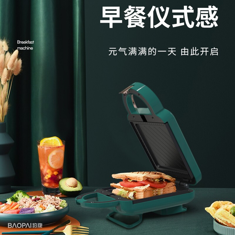 豹牌 华夫饼机(三明治机) BP-WA626高清大图