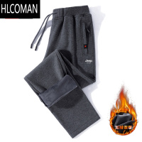 HLCOMAN运动裤男卫裤中年爸爸羔绒休闲裤加厚男裤冬季加绒裤C 8XL建议230-250斤 深灰色直筒加绒