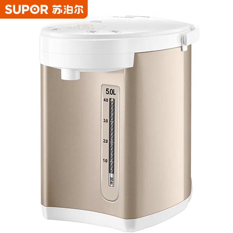 苏泊尔(SUPOR)热水瓶热水壶 烧水壶饮水机烧水一体机家用开水壶大容量 5L SW-50S71A