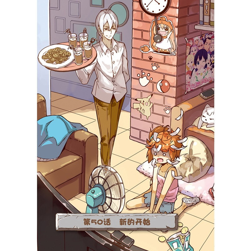 图书>保健/养生>女性/儿童>中国少年儿童出版社>[正版]中国卡通漫画书