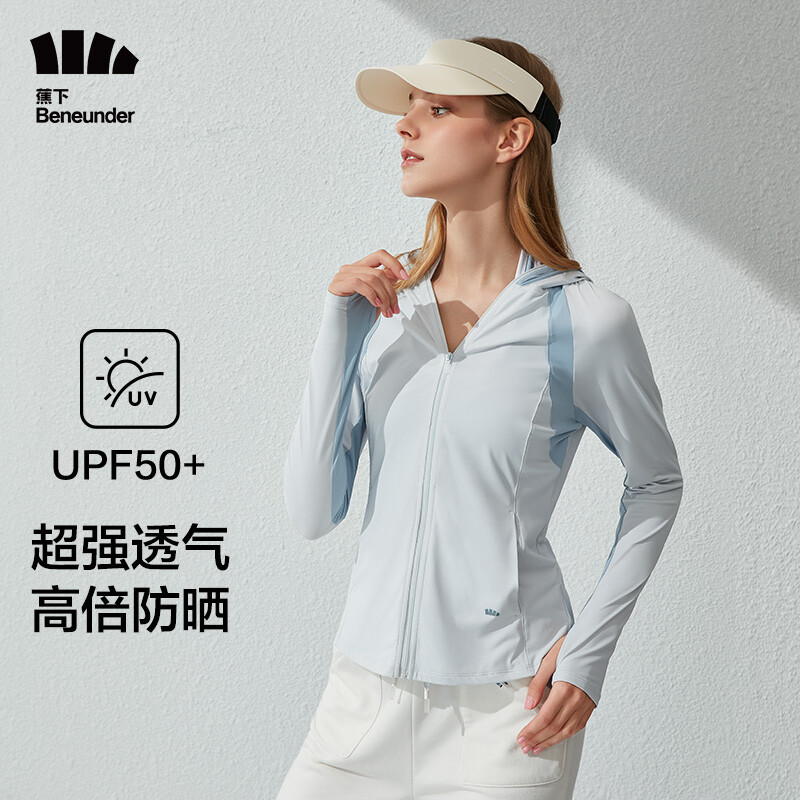 蕉下防晒衣upf50短外套女款防紫外线遮阳运动户外冰丝凉感防晒服