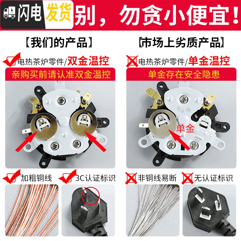三维工匠实木茶盘家用 创意黑檀木乌金石茶台简约托盘茶海 烧水壶电磁炉套 黑色小兰香(可拆面板)茶具高清大图