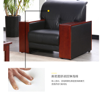 绵冠(MIANGUAN) 办公沙发会客沙发接待沙发商务沙发 3+1+茶几